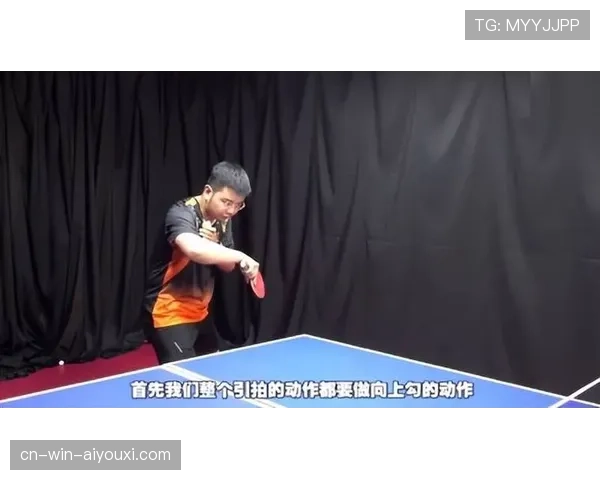 假动作是否违规？关键看欺骗动作是否发生在罚球或发球瞬间