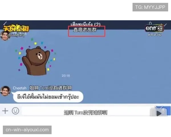 马龙吃个饭账单像交房租，我默默捡回了自己的外卖盒